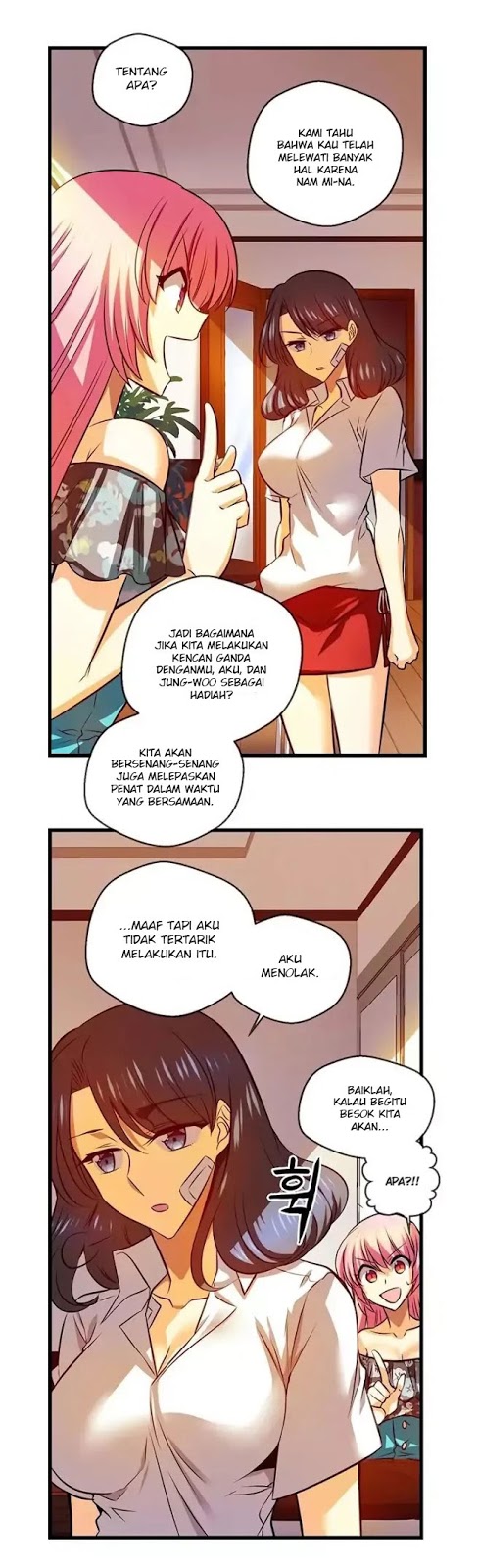 Hyulla’s Race Chapter 45.1 Gambar 13